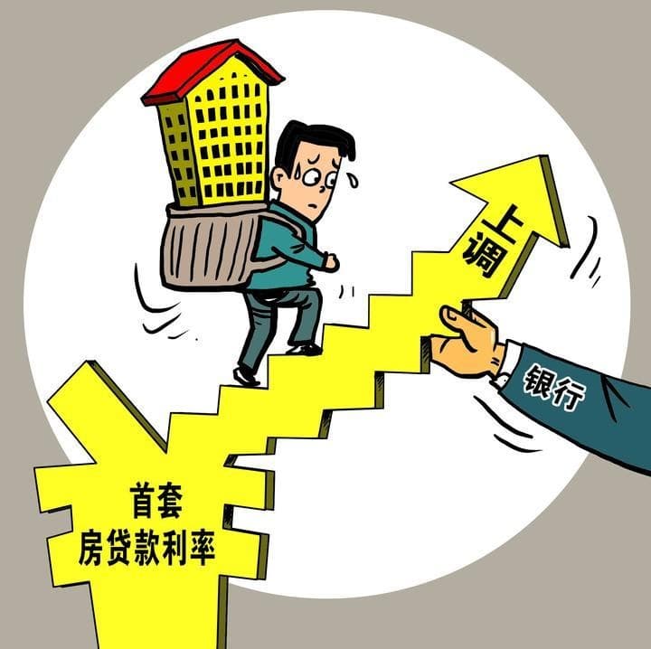[珠海空放公司]珠海市抵押贷款哪家银行贷款好？珠海市抵押贷款能贷多少？