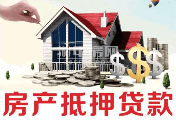 [珠海空放公司]多地松绑公积金贷款挺楼市 后续新政或接踵出台